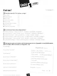 Amis et compagnie 2. Niveaux A1/A2. Cahier d`activities - мініатюра 2