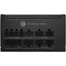 Блок питания MSI MAG A1000GLS PCIE5 1000 Вт