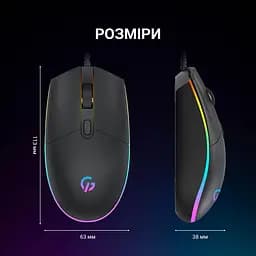 Миша GamePro GM152 Black [144291] - мініатюра 8