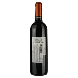 Вино Chateau Les Roches червоне сухе 0.75 л - мініатюра 2