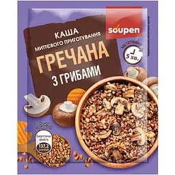 Каша гречана Vale з грибами 1.2 кг (30 шт. х 40 г)