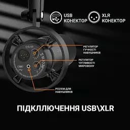 Мікрофон Fifine (T688) USB/XLR Black (T688) - мініатюра 7