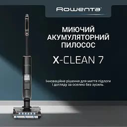 Пилосос Rowenta X-Clean 7 безпровідний миючий чорний (GZ5736E0) - мініатюра 5