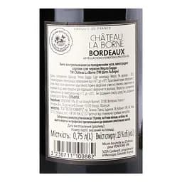 Вино Chateau La Borne Merlot червоне сухе 0.75 л - мініатюра 3