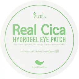 Гідрогелеві патчі для очей Prreti Real Cica Hydrogel Eye Patch 60 шт. - мініатюра 2