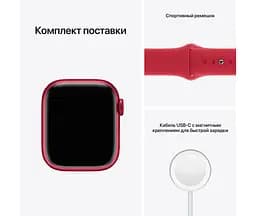 Смарт-годинник Apple Watch Series 7 GPS 45mm Red Aluminum Case with Red Sport Band [MKN93] [60283] - мініатюра 9