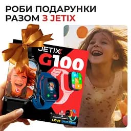 Дитячий смарт-годинник JETIX G100 4G зі змінним корпусом (в комплекті Чорний, Синій, Жовто-синій) - мініатюра 9