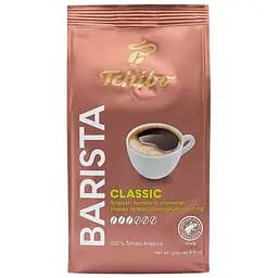 Кава мелена Tchibo Barista Classic 250 г