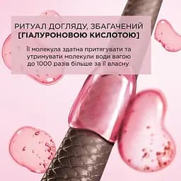 Фарба для волосся L'Oreal Paris Excellence Creme відтінок 100 чорний 176 мл (A9948200) - мініатюра 3