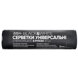 Салфетки универсальные Добра господарочка Black & White в рулоне 23 x 30 см 30 шт (4820086522632)
