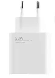 Зарядний пристрій адаптер блок Xiaomi Power Adapter MDY-12-EH USB-A 33W білий