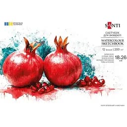 Скетчбук Santi для акварелі В5 18х26 см 12 аркушів (743296)