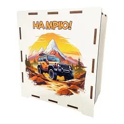 Дерев'яна скарбничка на мрію "Джип" Vladico 3240-21-004, 17х15х9 см, 200 днів