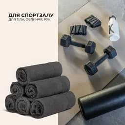 Набір рушників махрових Ideia натуральна бавовна 30х30 см (8-35874_т/сірий) - мініатюра 5