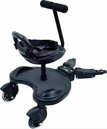 Підніжка з сидінням для коляски FreeON [CD]