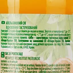 Упаковка соку Jaffa Апельсиновий 1.5 л (250 мл х 6 шт.) - мініатюра 4