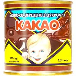 Молоко сгущенное Первомайский МКК 7.5% со вкусом какао 370 г