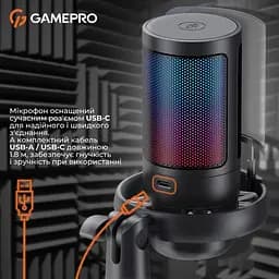 Мікрофон GamePro UGM145B (UGM145B) - мініатюра 11