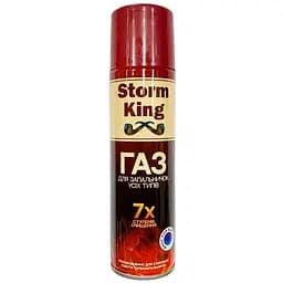Газ для заправки зажигалок баллончик Storm King 270мл Original
