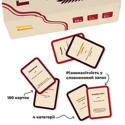 Настільна гра Гра слів MemoGames 0013MG 180 карток, 4 категорії - мініатюра 2