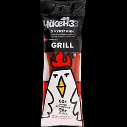 Снеки Чікенззз Кабаносы Grill с мясом птицы 60 г