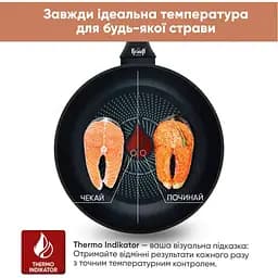 Сковорода Krauff з антипригарним покриттям зі скляною кришкою 24 см (25-45-257) - мініатюра 6