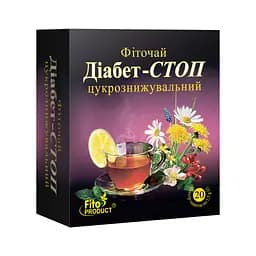 Фіточай "Діабет-стоп" цукрознижувальний, 20 ф/п 