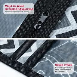 Уцінка. Чохол для одягу Handy Home Zigzag, 60х100 см (ZSH-01)  - мініатюра 5
