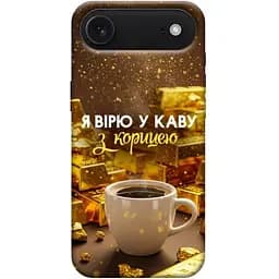 Чохол Demsky Вірю в каву для Apple iPhone 17 Air (6.5)