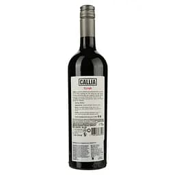 Вино Callia Syrah, червоне, сухе, 13,5%, 0,75 л (90304) - мініатюра 2
