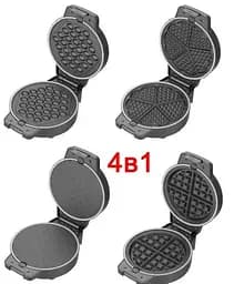 Вафельниця 4в1 Livstar 1220 для тонких товстих бельгійських вафель