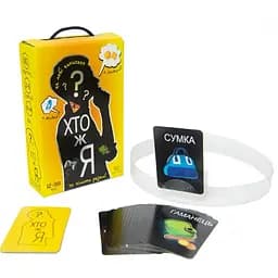 Настільна гра Хто ж я? Strateg 30961 укр.