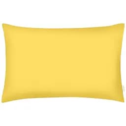 Набір наволочок Cosas Summer set 50х70 см жовтий (SetPillow_99RanforsSummer_50х70) - мініатюра 1