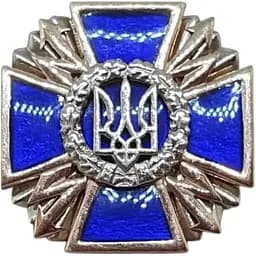 Золотой значок Семейные драгоценности Трезубец. 160046