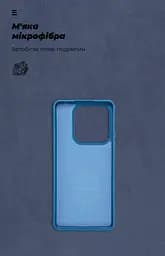 Чехол ArmorStandart ICON для Xiaomi Redmi Note 14 5G Dark Blue (ARM82303) - мініатюра 4