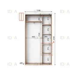 Шафа-купе Idea серія 5 110 x 45 x 210 см Дуб сонома - мініатюра 2