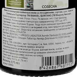 Вино Manuel Quintano Selección Particular червоне сухе 0.75 л - мініатюра 3