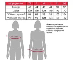 Жіноче худі для вагітних і годуючих зі щільного трикотажу для майбутніх мам Tisha M (46) Юла мама блакитний - мініатюра 10
