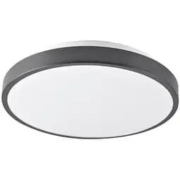 Стельовий світильник Polux 314918 Kern Led 15W 4000K 1600Lm Ip20