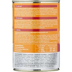 Вологий ветеринарний корм для собак Integra Protect Renal with Beef моно яловичина, при ниркових захворюваннях, 400 г - мініатюра 2