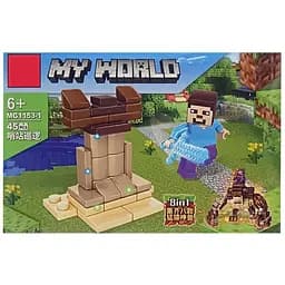 Конструктор детский My World Minecraft, 1153, 41-52 детали, (В ассортименте)