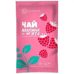 Чай саше Аскания Малина и Мята 50г
