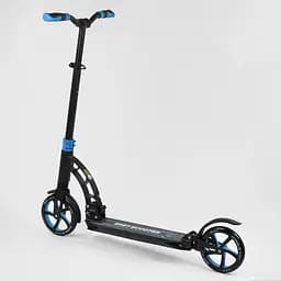 Самокат Best Scooter 44073 - мініатюра 3