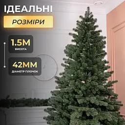 Лита штучна ялинка LUGI 1.5 м зелена Говерла реалістична Преміум TD-GOVGR15 - мініатюра 2