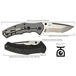 Ніж Skif Griffin II SW Black - мініатюра 9