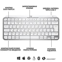 Клавіатура Logitech MX Keys Mini Wireless Illuminated UA Pale Grey (920-010499) - мініатюра 6