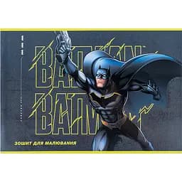 Зошит для малювання Kite DC Batman 24 аркуша скоба (DC24-242)