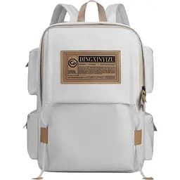 Кожаный рюкзак Dezger Londoner 27 л White