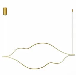 Світильник підвісний Friendlylight Lips 180 FL5093