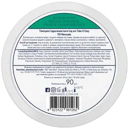 Патчі під очі Mermade Take It Eeeasy Calming & De-puffing Kombucha extract & Аnti-thirst technology тонізуючі гідрогелеві 60 шт. - мініатюра 4